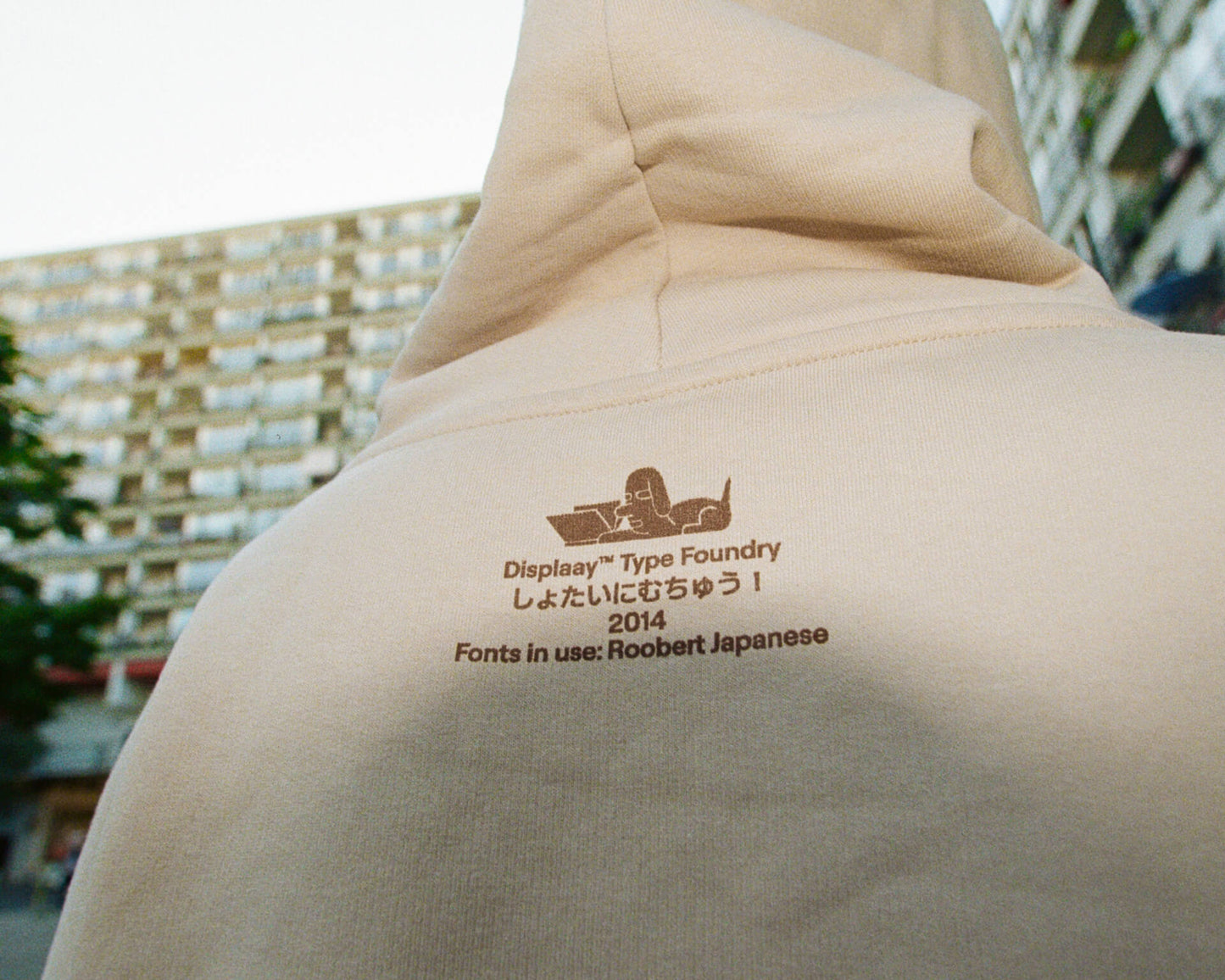 Roobert HOODIE