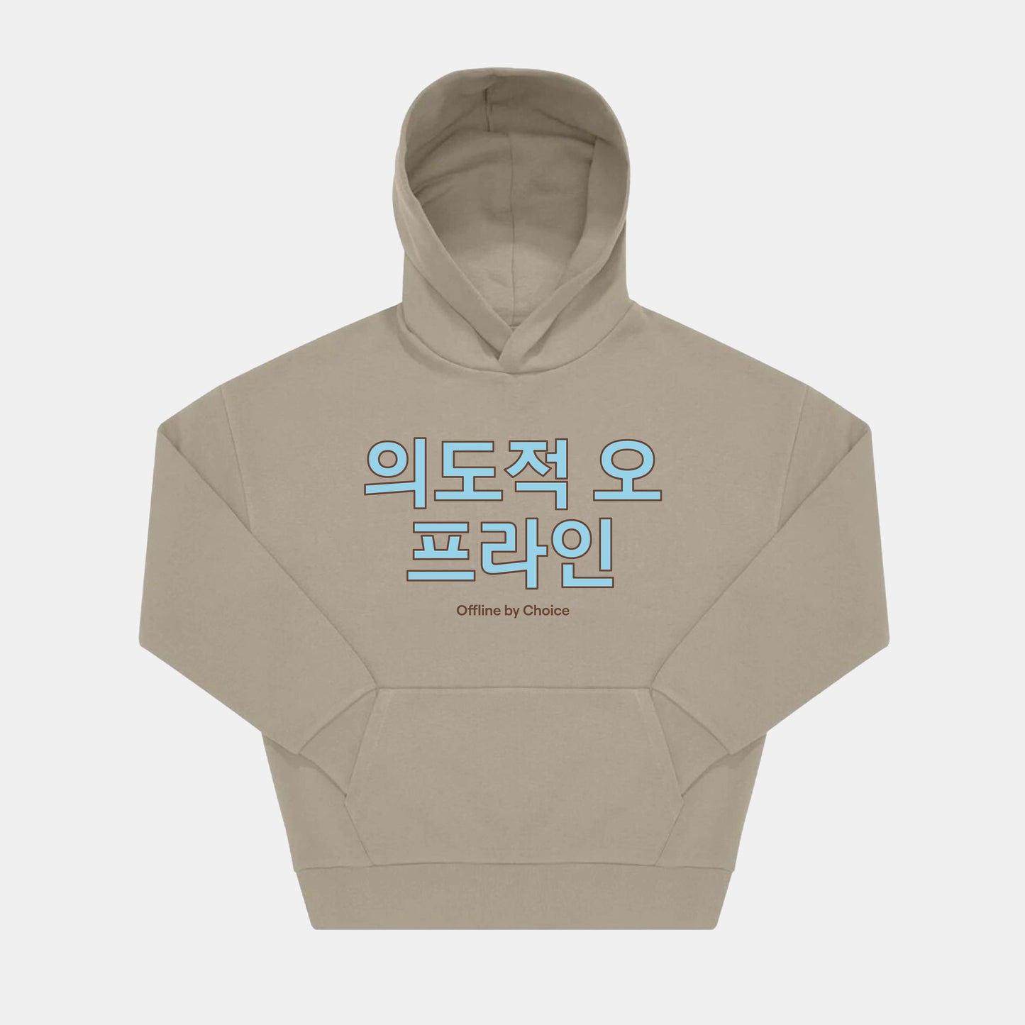 Roobert HOODIE