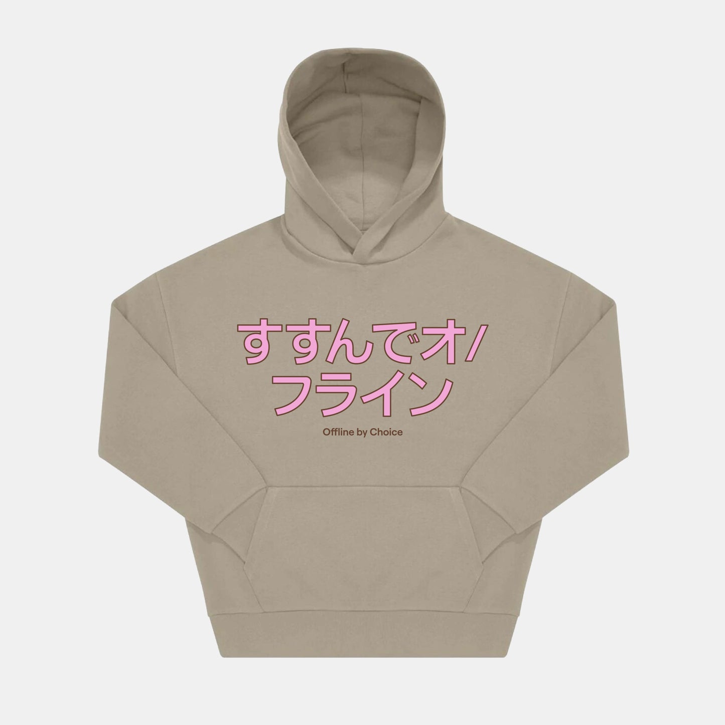 Roobert HOODIE