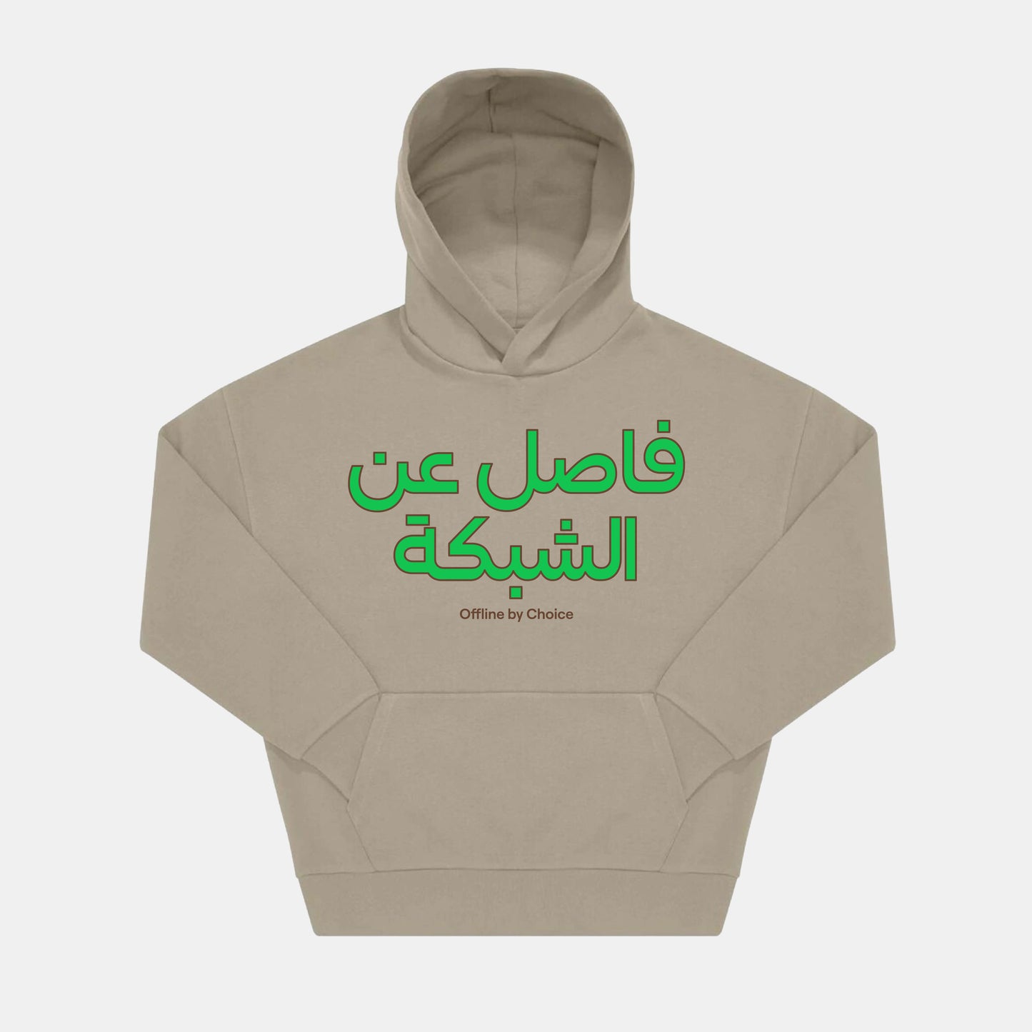 Roobert HOODIE