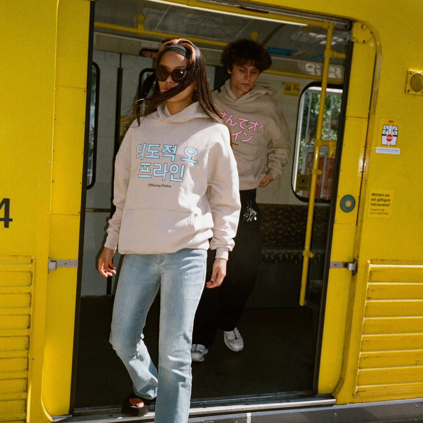 Roobert HOODIE